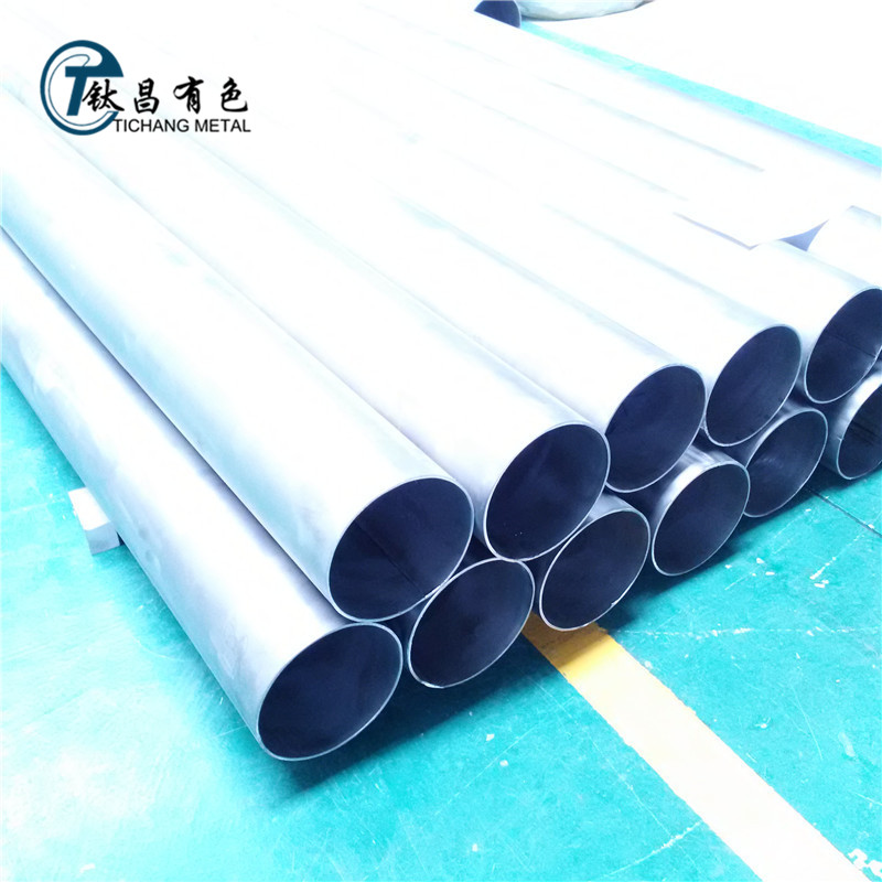 纯钛6米焊接管道(图1) 纯钛6米焊接管道(图1)